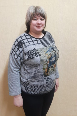 Сафронова Наталья Владимировна Сафронова Наталья Владимировна
